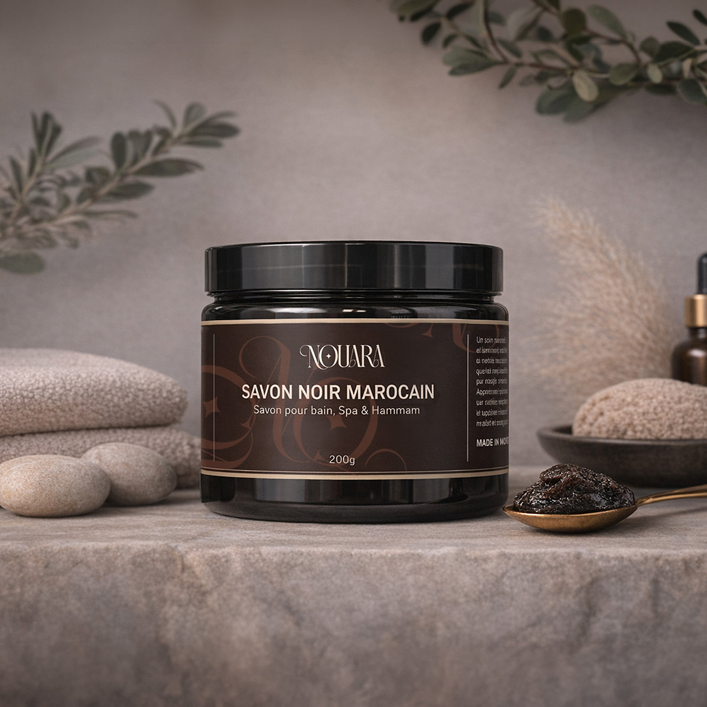 Savon Noir Marocain
